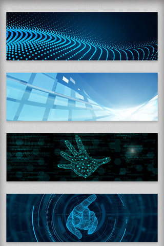 冲击波粒子海报模板_蓝色科技线条背景海报素材