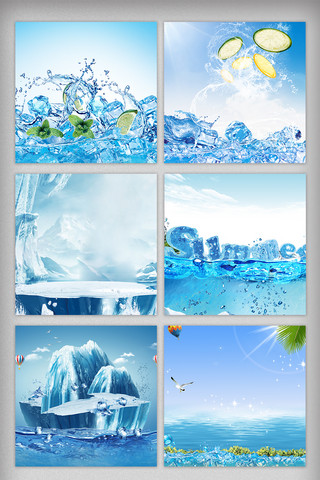 冰山背景海报模板_夏日蓝色冰山冰块饮料促销主图背景