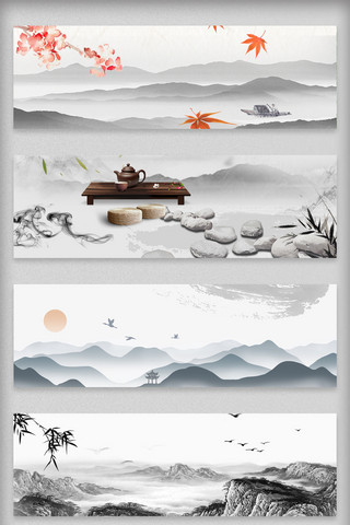 中国风格背景海报模板_淡雅水墨中国风山水banner背景