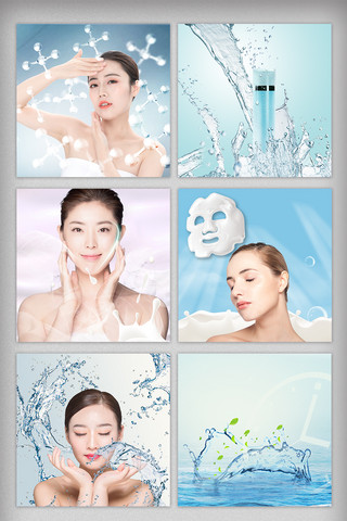 溅起的水花透明海报模板_时尚护肤品美妆水花主图背景