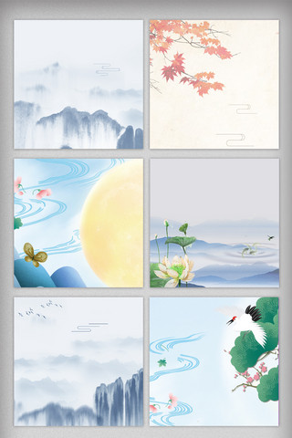 中国风元素背景海报模板_中国风古典中秋节主图背景素材