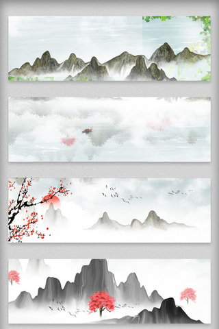 中式背景水墨山水海报模板_古典中国风全屏海报背景