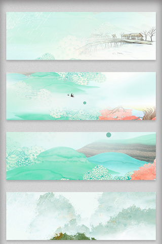 古画山水海报模板_绿色中国风全屏海报背景