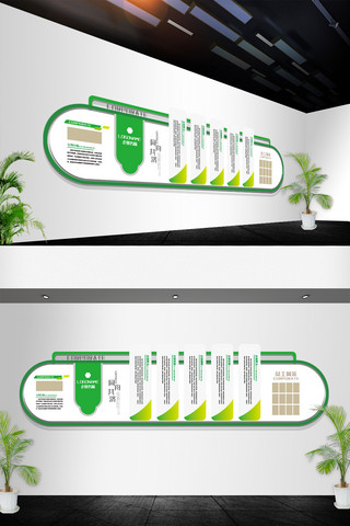 公司展板绿色海报模板_绿色企业简介公司介绍文化墙形象墙