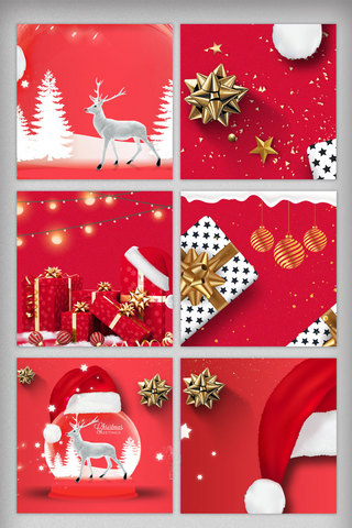 红色圣诞节背景海报模板_红色圣诞节促销主图背景