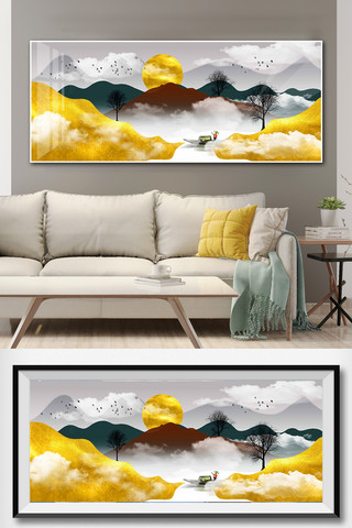 中式意境水墨山水海报模板_新中式国潮简约金箔抽象山水横幅装饰画