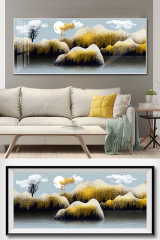 晶彩海报模板_金色抽象金色山水风景创意现代简约晶贝装饰画