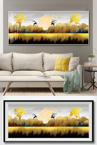 装饰画海报模板_金色山水新中式现代简约森林风景晶瓷晶贝装饰画