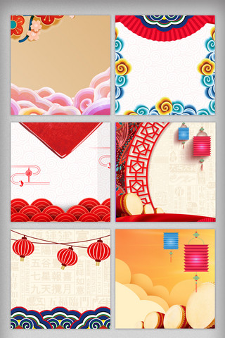 传统节日剪纸装饰海报模板_传统中国风节日主图背景