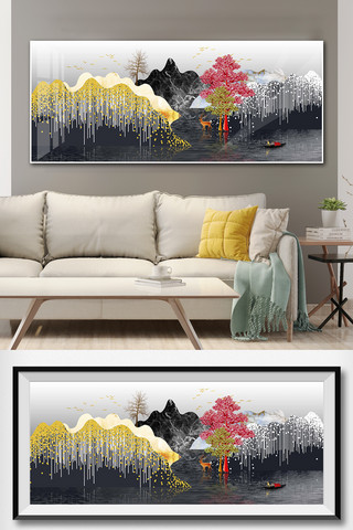 水山海报模板_新中式现代简约山水晶贝鎏金山水麋鹿装饰画