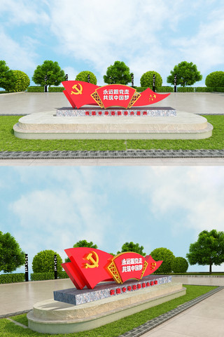 创意红色立体海报模板_创意红色立体党建雕塑模版