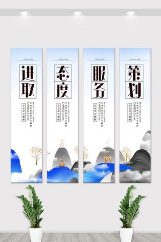 中国风水彩企业宣传文化挂画展板素材