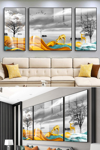 极简线条风海报模板_现代金色抽象线条深空山水晶瓷装饰画