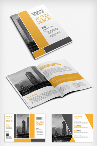 2020年商务橙黄色金融企业宣传画册