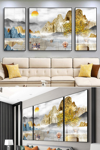 新中式金色抽象山水装饰画