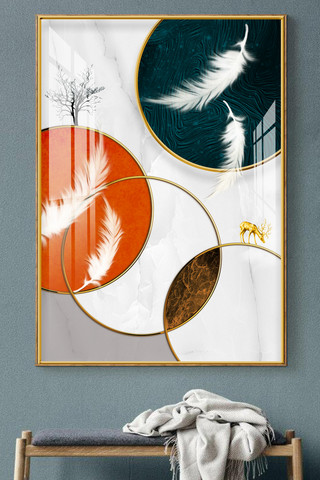 羽毛海报模板_轻奢北欧几何图形羽毛麋鹿装饰画