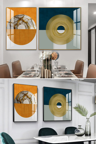 北欧现代装饰画海报模板_几何北欧组合餐厅现代简约轻奢二联装饰画