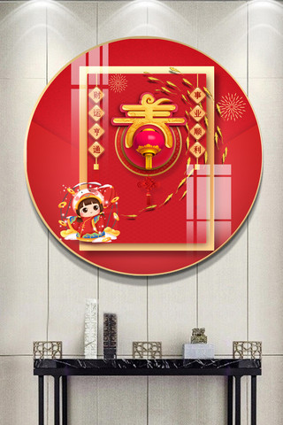 新年海报模板_创意2021中国风传统新年牛年圆形装饰画
