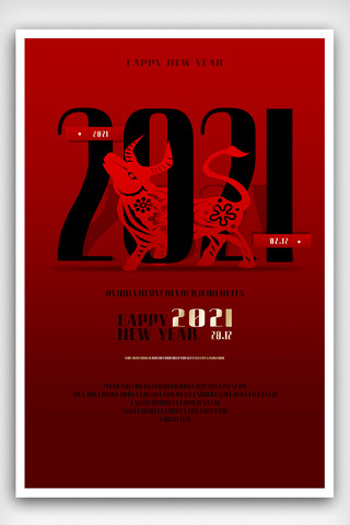 简约牛年海报模板_2020年红色简约牛年剪纸新年海报