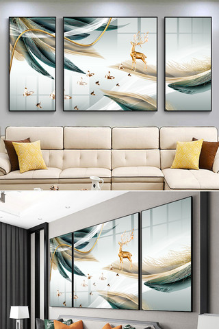 金色山水装饰画海报模板_轻奢现代装饰金色简约装饰画