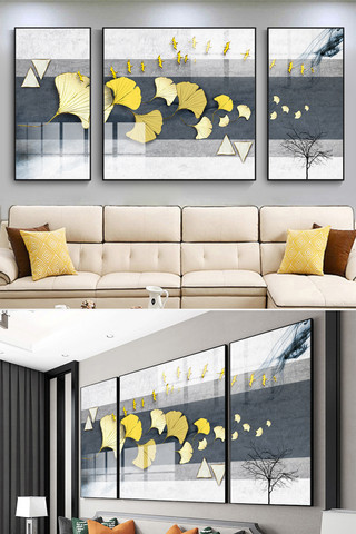 云朵中国风海报模板_中国风中式轻奢现代装饰金色简约装饰画