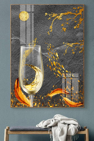 酒杯简约海报模板_轻奢现代装饰金色简约装饰画