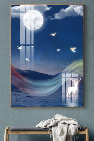 梦幻星空宇宙海报模板_家装北欧宇宙梦幻星空装饰画