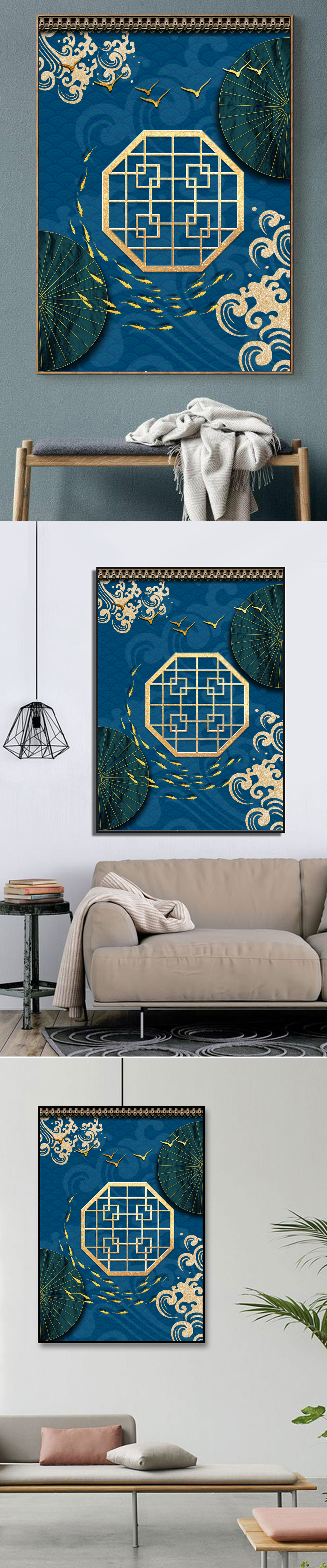 中国风新中式宫廷边框蓝色装饰画图片
