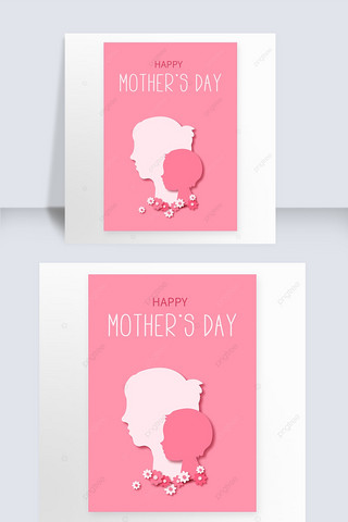 侧脸海报模板_花朵围绕的妈妈宝宝剪纸风海报