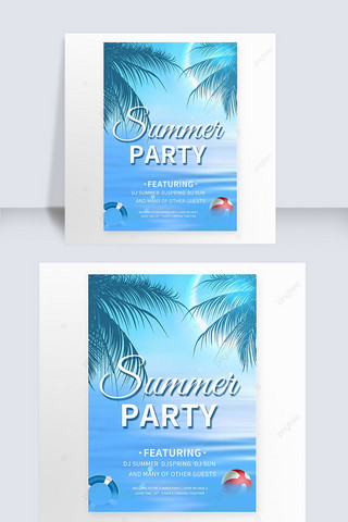 summer海滩海报模板_蓝色夏日时光聚会海报