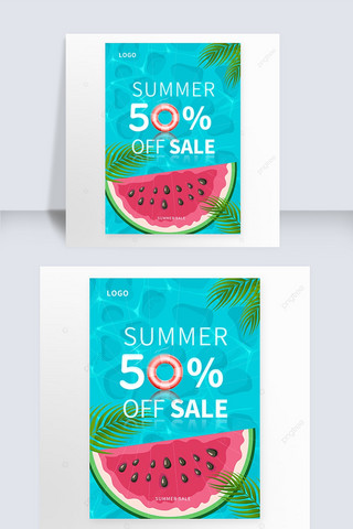 夏季传单海报模板_绿色夏季泳池促销宣传海报
