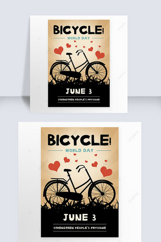 复古怀旧风格创意世界自行车日海报