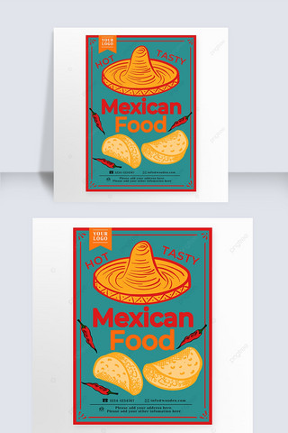 戴草帽得人海报模板_草帽玉米饼墨西哥餐厅海报传单