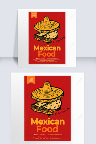 红色草帽墨西哥餐厅海报传单