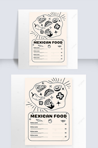 美食宣传菜单海报模板_美食宣传菜单海报模板