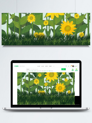 向日葵背景海报模板_绿色彩绘向日葵海报背景素材