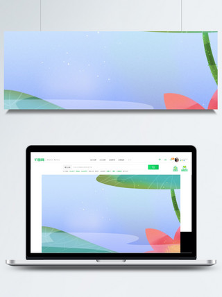 清新背景手绘背景海报模板_扁平化清新荷花海报背景设计