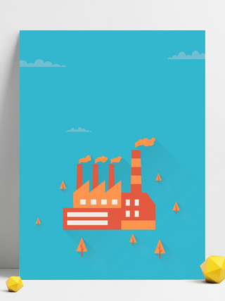 工业工人海报模板_蓝色工业生产安全海报背景素材