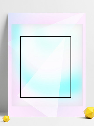 流动的糖海报模板_底纹丰富流动彩色潮流个性几何渐变海报背景