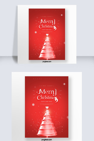 建模元素海报模板_红色立体质感圣诞树圣诞节日海报