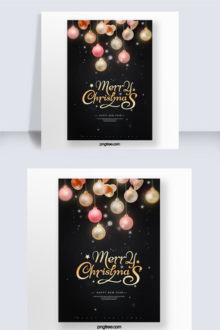 圣诞吊饰海报模板_黑色闪光圣诞彩球节日海报