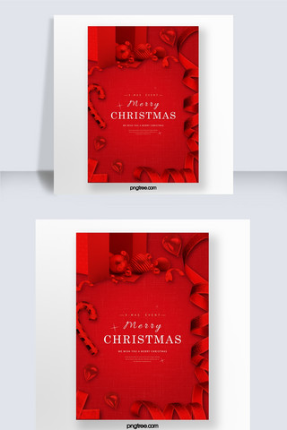 圣诞礼盒海报海报模板_红色质感彩带圣诞节日海报