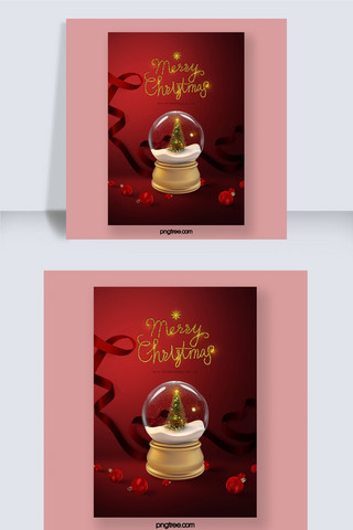 红色质感丝带水晶球圣诞节圣诞树节日海报