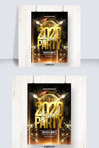 金色时尚奢华新年2020聚会主题海报