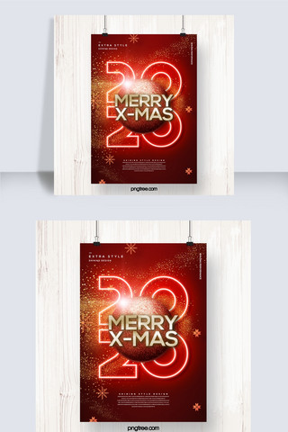 发光效果海报模板_金色霓虹灯效果发光字体圣诞节主题海报