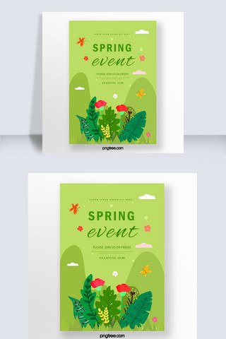 手绘卡通植物叶子海报模板_绿色手绘花草春季活动海报