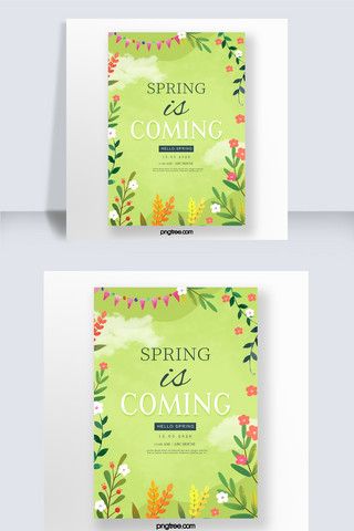 手绘春天活动海报模板_绿色手绘花朵边框春季活动海报