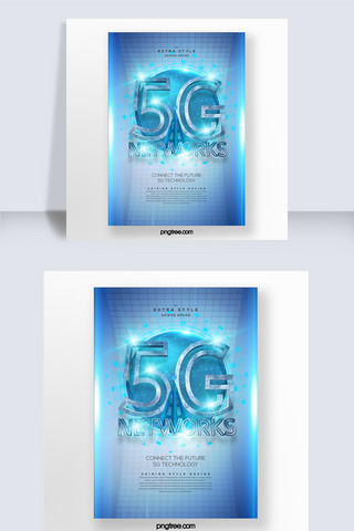 科技效果海报模板_科技时尚效果5g通讯网络主题海报