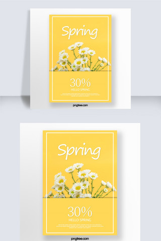 白色花朵海报模板_黄色春季白色花朵促销海报