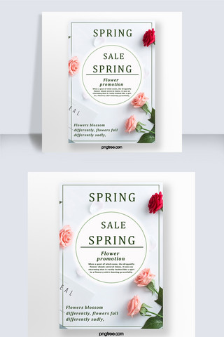 白色玫瑰海报模板_春季白色花朵促销海报